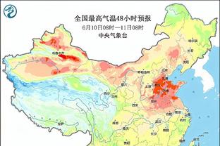 雷电竞app下载官方版ios截图3